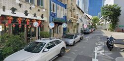 China Street (D1), Retail #521049271